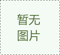 深圳大學(xué)公益課 | 第一課 知識產(chǎn)權(quán)的前世今生！
