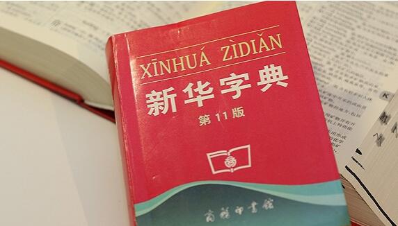 深圳商標注冊